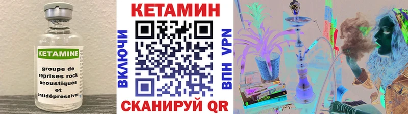 shop какой сайт  OMG онион  Брюховецкая  КЕТАМИН ketamine 