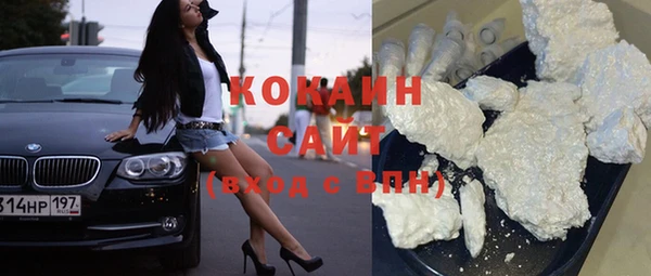 героин Волосово