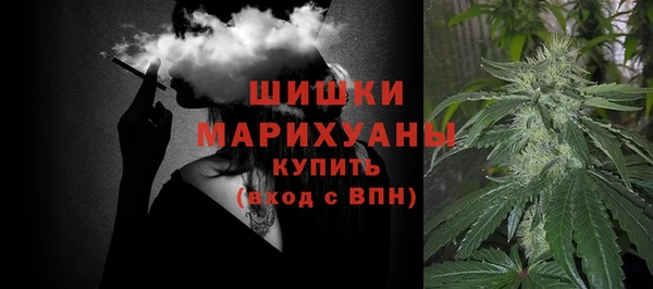эйфоретик Бугульма