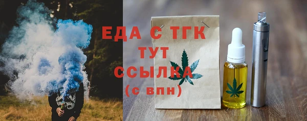 героин Волосово