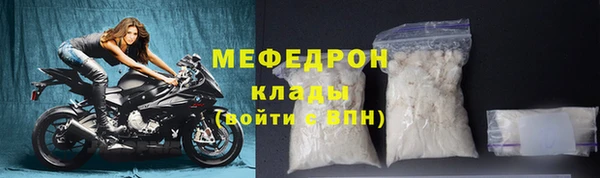героин Волосово