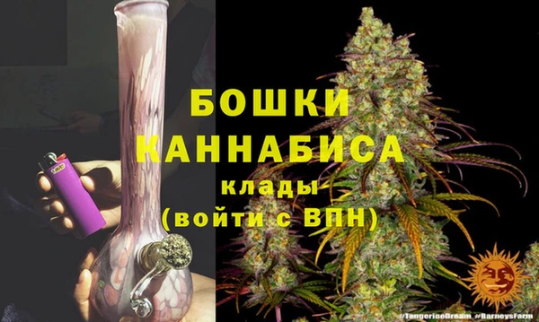 мдма Волоколамск