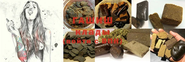 круглые Лабытнанги