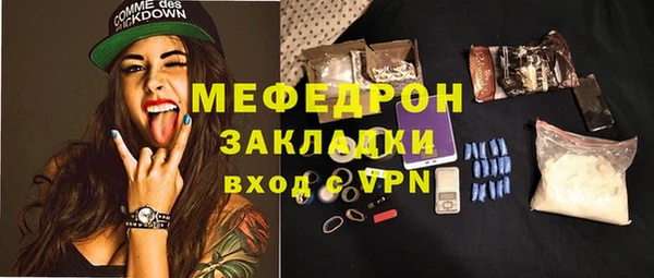 героин Волосово