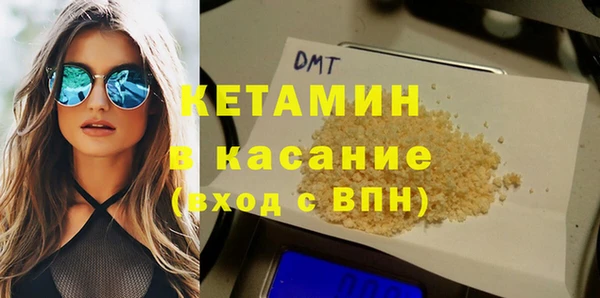 героин Волосово