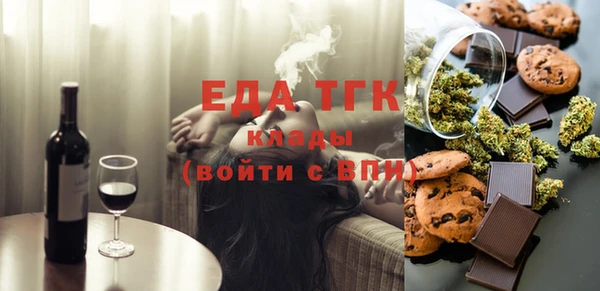 кокаин VHQ Ладушкин