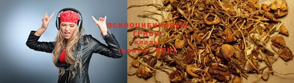 героин Волосово